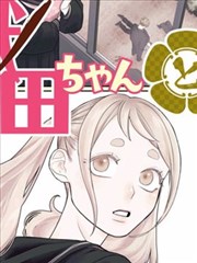 唐朝艳妃在线观看 贵妃醉酒图 剧照
