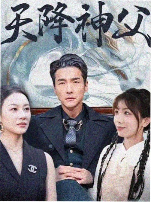 唐朝艳妃在线观看 六宫无主 剧照